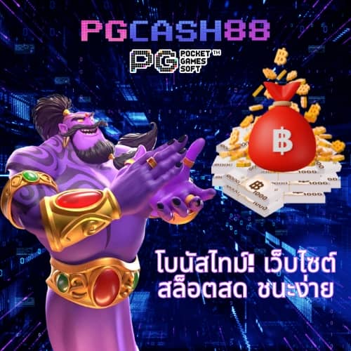 x4rich